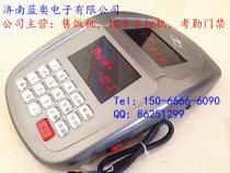 【藍(lán)奧電子】_藍(lán)奧電子價(jià)格_藍(lán)奧電子圖片_藍(lán)奧電子批發(fā)_藍(lán)奧電子廠家 - 產(chǎn)品庫(kù) - 阿土伯交易網(wǎng)