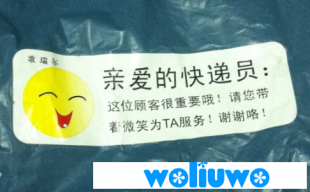 青島到攀枝花物流公司,青島至攀枝花貨運公司_商務服務_世界工廠網中國產品信息庫