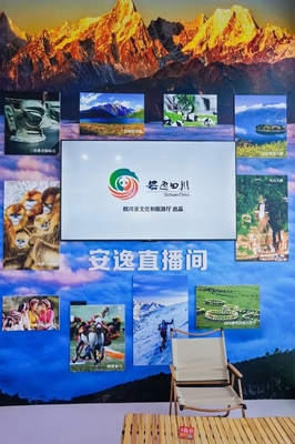 &ldquo;這個(gè)芒果又大又甜!&rdquo;攀枝花特色產(chǎn)品亮相西安