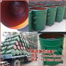 攀枝花室外環(huán)衛(wèi)大鐵桶垃圾收運(yùn)桶批發(fā) 產(chǎn)品展示 企業(yè)庫(kù) 免費(fèi)的B2B移動(dòng)商務(wù)信息發(fā)布平臺(tái)