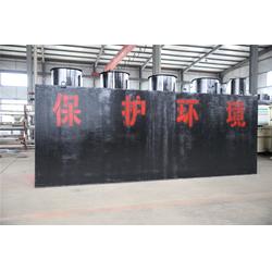 選擇一體化污水處理設備時，哪家更經濟實惠？山東榮博源與攀枝花對比分析