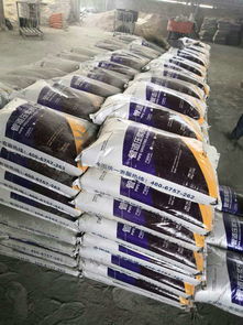 預應力孔道用壓漿料與壓漿劑 高品質(zhì)選擇與價格解析